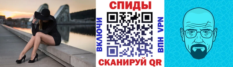 АМФ 98%  это клад  Урай 