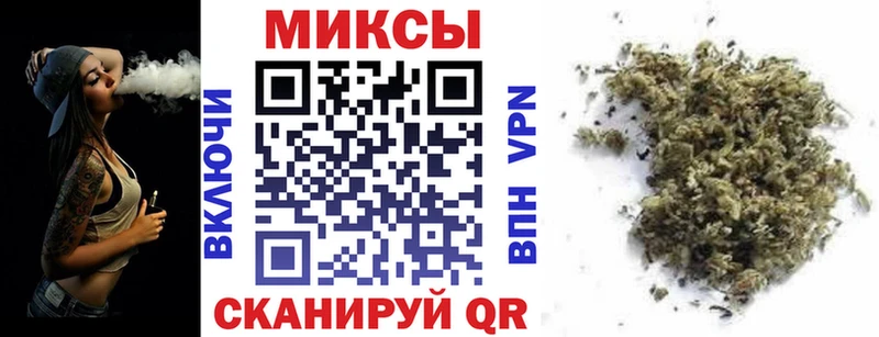 Бутират BDO 33%  закладка  Урай 