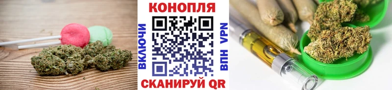Canna-Cookies марихуана  как найти   Урай 