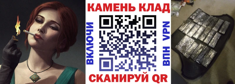 ГАШ Изолятор  купить  цена  Урай 