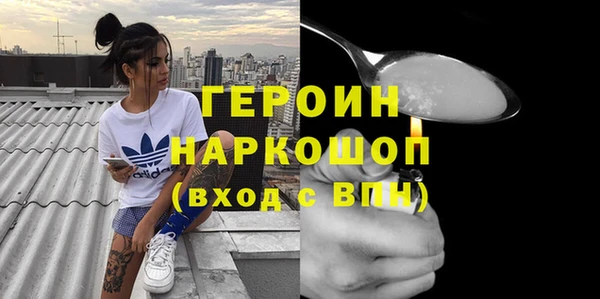 мяу мяу мука Лихославль