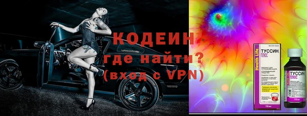 мяу мяу мука Ладушкин