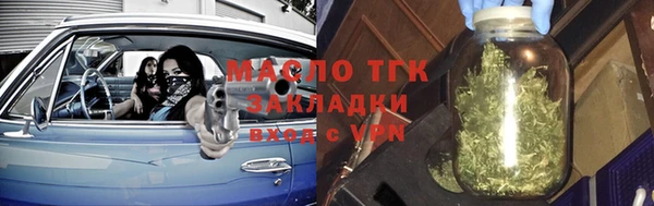 МДМА Лагань