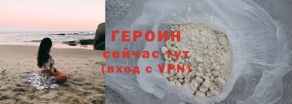 кокаин VHQ Липки