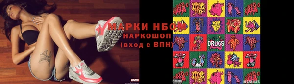 эйфоретик Лабытнанги
