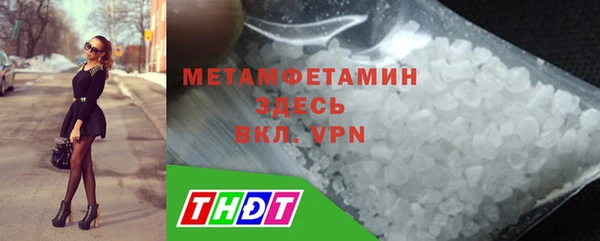 МДМА Лагань