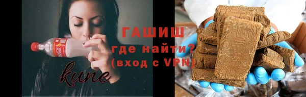 МДМА Лагань