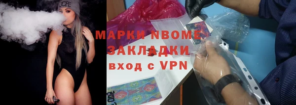 мяу мяу мука Ладушкин