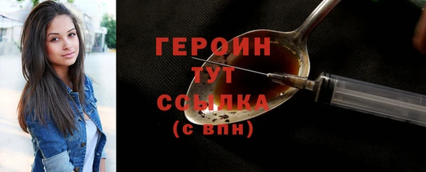 МДМА Лагань