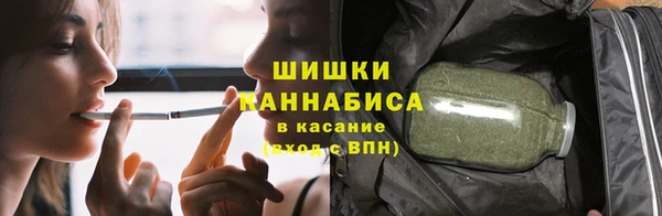 эйфоретик Лабытнанги
