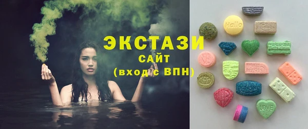 мяу мяу мука Лихославль