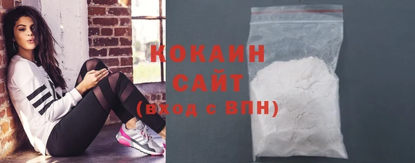 марки nbome Краснотурьинск