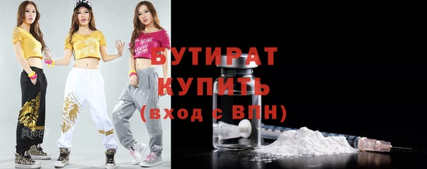 ешки Тутаев