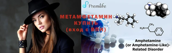 мяу мяу мука Лихославль