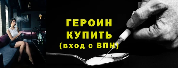 мяу мяу мука Ладушкин