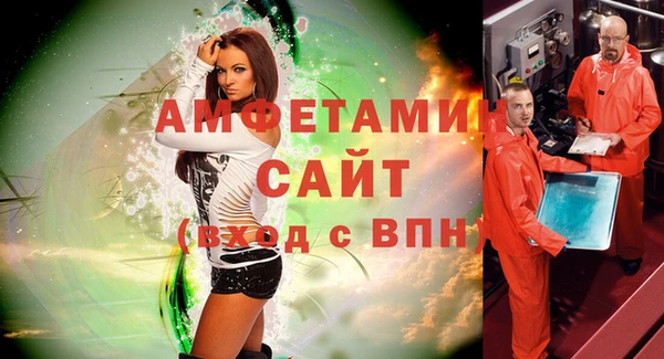 mdpv Туринск