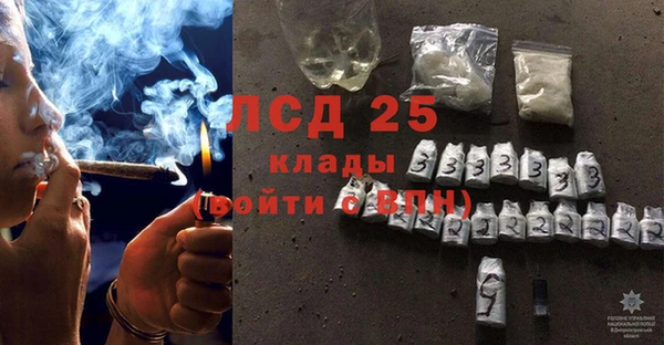 мяу мяу мука Лихославль