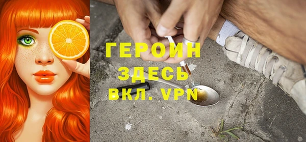 прущая мука Пестово