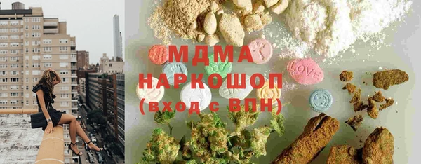 мяу мяу мука Ладушкин