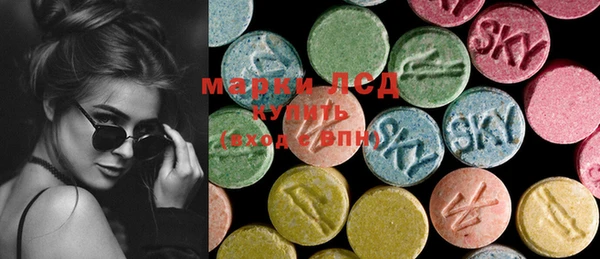 мяу мяу мука Ладушкин