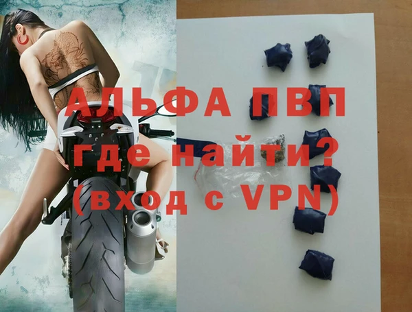 мяу мяу мука Ладушкин