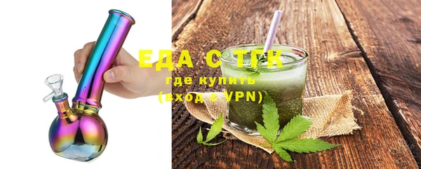 МДМА Лагань