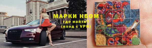 мяу мяу мука Лихославль