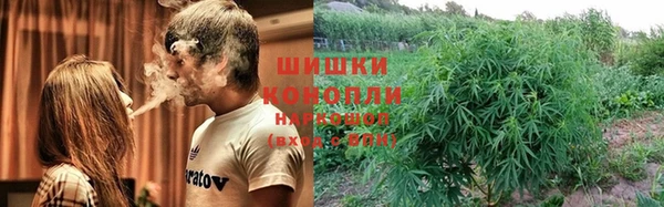 МДМА Лагань