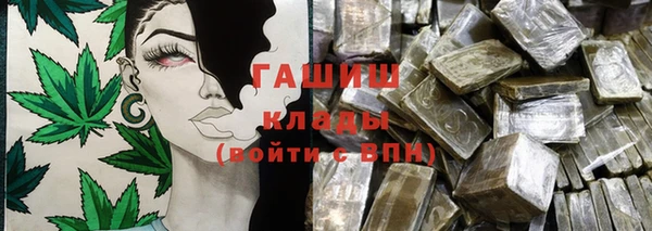 эйфоретик Лабытнанги