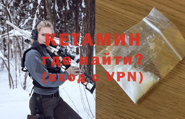 каннабис Кулебаки