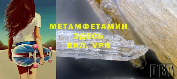 кокаин VHQ Липки
