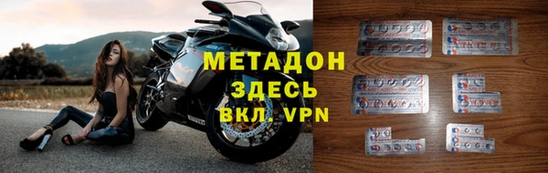 МДМА Лагань