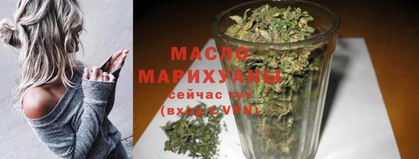 мяу мяу мука Ладушкин