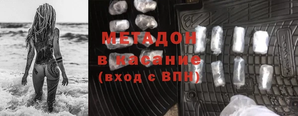 кокаин VHQ Липки
