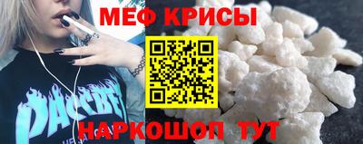 хмурый Конаково