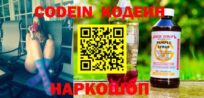 jwh Коммунар