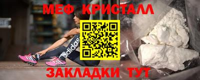 эйфоретик Аргун