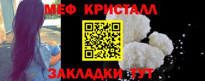 ALPHA-PVP Апрелевка