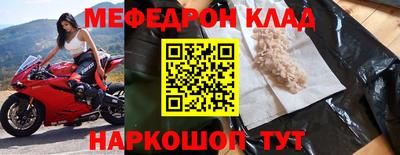 ALPHA-PVP Апрелевка