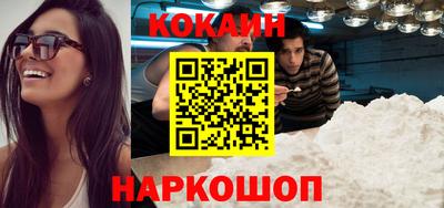 хмурый Конаково