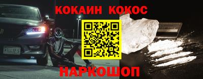 jwh Коммунар