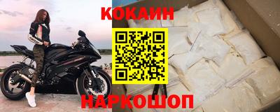 jwh Коммунар