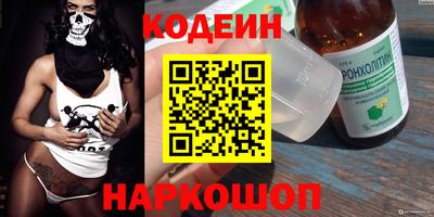 jwh Коммунар