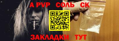 хмурый Конаково