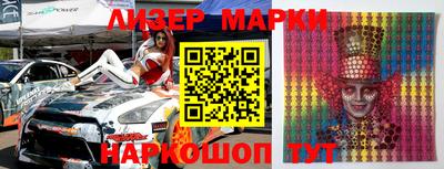 ALPHA-PVP Апрелевка