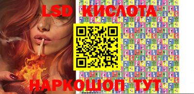 COCAINE Комсомольск-на-Амуре