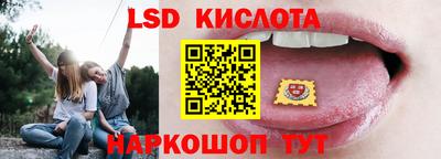 jwh Коммунар