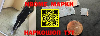 хмурый Конаково