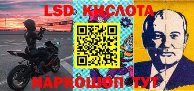 хмурый Конаково