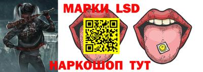 эйфоретик Аргун